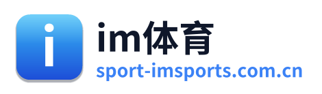 im体育